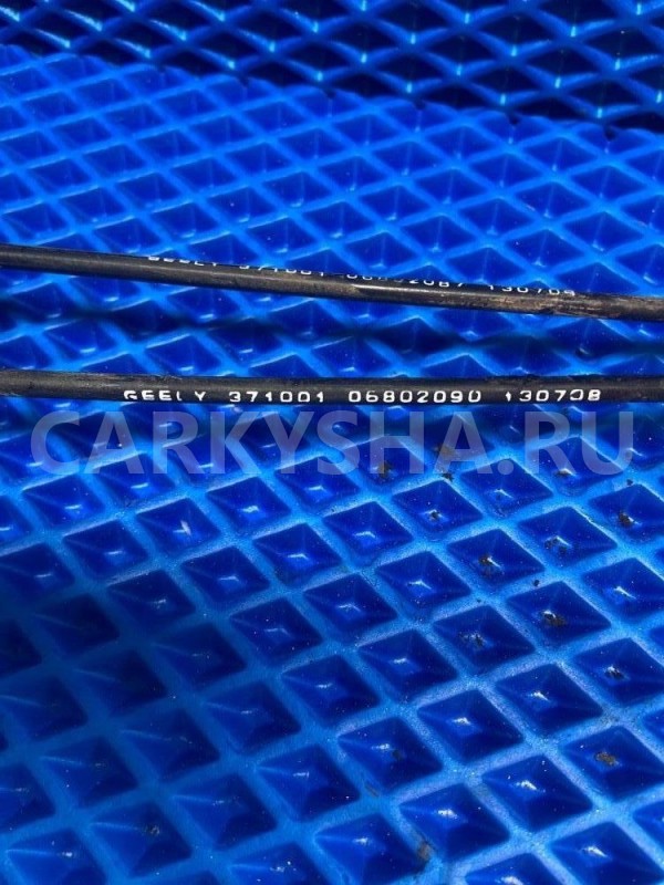 Ручка двери внутренняя Geely Emgrand EC7 I (2009—2016) Geely Emgrand EC7 оригинальный номер 06802076