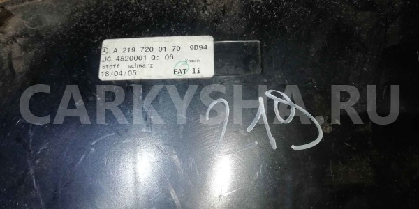 Обшивка двери Mercedes-Benz CLS-класс C219 (2004—2008) Mercedes-Benz S-klasse оригинальный номер a2197200170