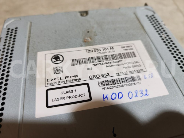 Магнитола Skoda Octavia оригинальный номер 1Z0035161M