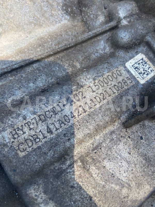 РКПП Haval Jolion I (2021—2026) Haval Jolion оригинальный номер HYT7DCT1-A02