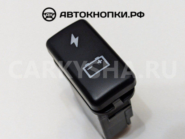 Кнопка АКБ Тойота Toyota Fortuner 