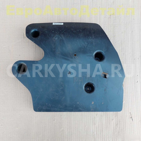 Защита заднего рычага Range Rover L460 / L461 Land Rover Range Rover оригинальный номер LR152944