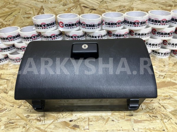 Перчаточник(бардачек) Toyota Hilux VII Рестайлинг оригинальный номер 55550-0K010-C0