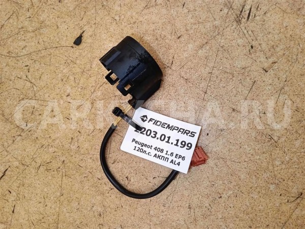 Название детали Иммобилайзер Модель Citroen C3 Picasso Citroen C3 Picasso оригинальный номер 6160C0