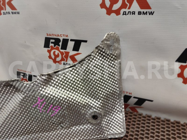Теплоэкран лонжерона BMW X1 оригинальный номер 51 48 7 059 366, 51 48 7 059 366, 51487059366, 7059366