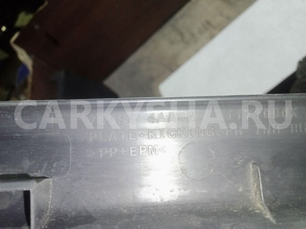 Накладка порога (внутренняя) Nissan Almera G15 (2012—2018) Nissan Almera оригинальный номер 769b44aa0a