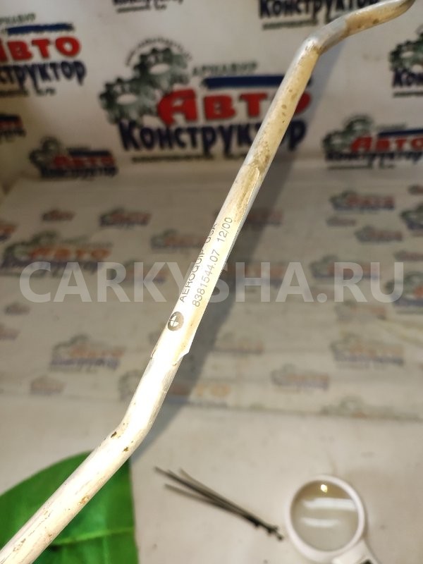 Трубка кондиционера BMW X5 