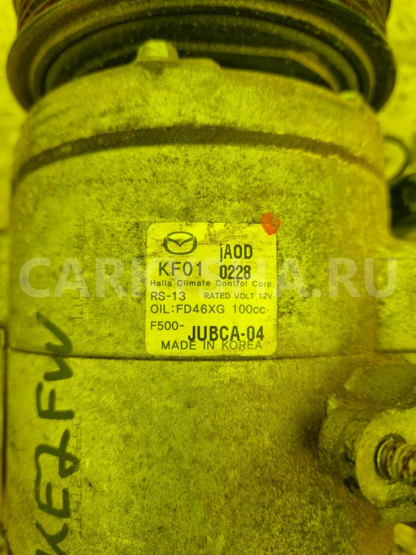 Компрессор кондиционера Mazda CX-5 
