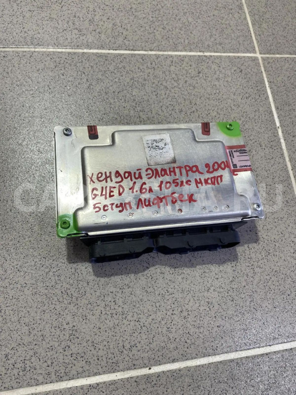 Эбу двс Hyundai Elantra 1,6 G4ED Hyundai Elantra оригинальный номер 9030930434F