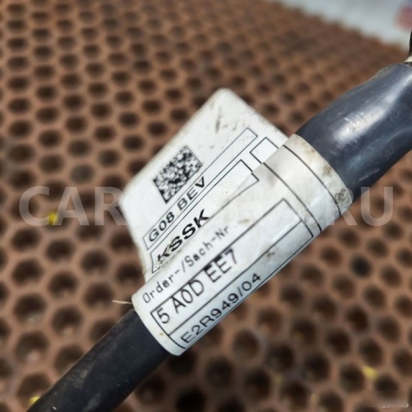 Провод массы BMW iX3 