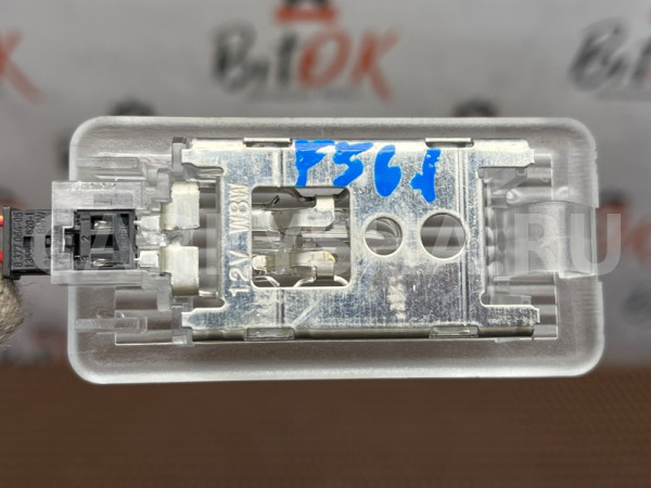 Плафон подсветки салона Mini Hatch оригинальный номер 63 31 9 270 506, 63 31 9 270 506, 63319270506, 9270506