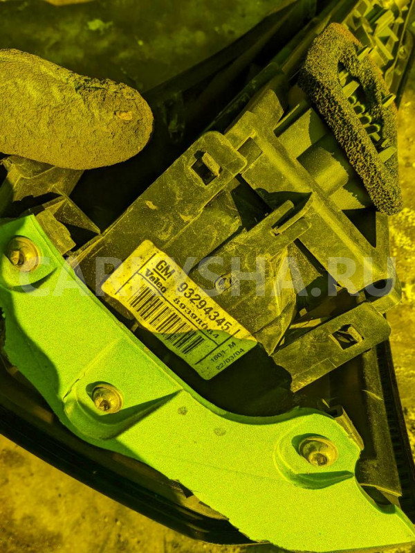 Стоп Opel Meriva оригинальный номер 89398084