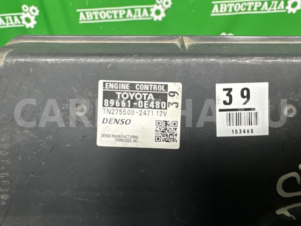 Блок управления двигателем Lexus RX350 2009-2015 896610E480 Lexus RX 