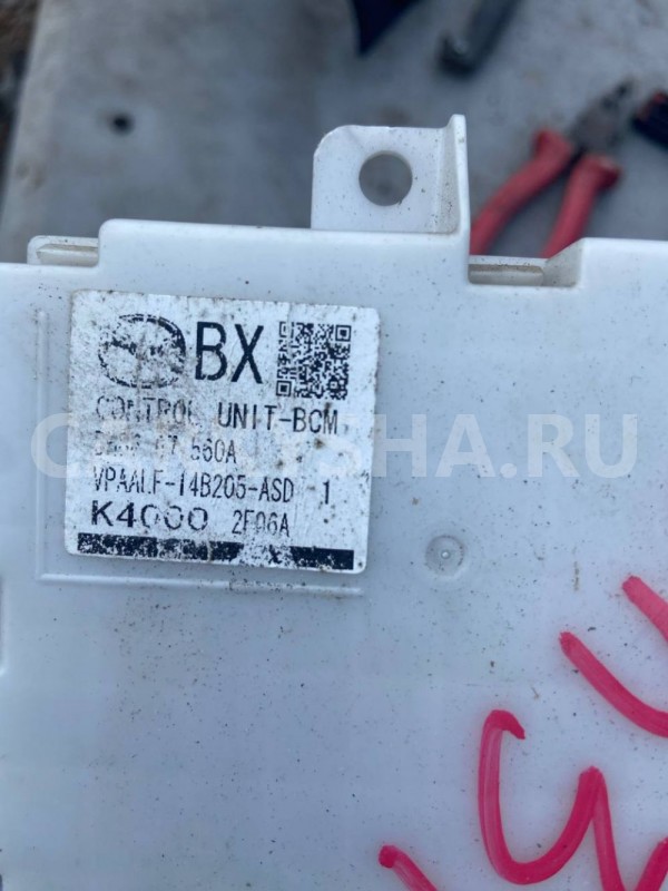 Блок комфорта Mazda 3 BL рестайлинг (2011—2013) Mazda 2 оригинальный номер 14b205-asd