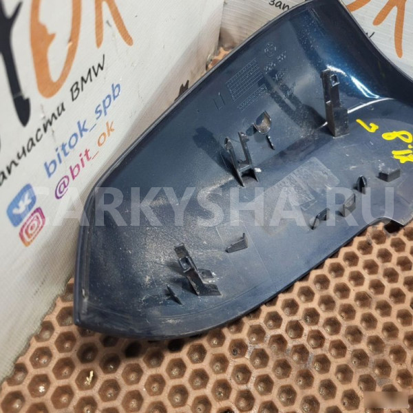 Крышка колпак зеркала BMW X1 оригинальный номер 51 16 7 292 745