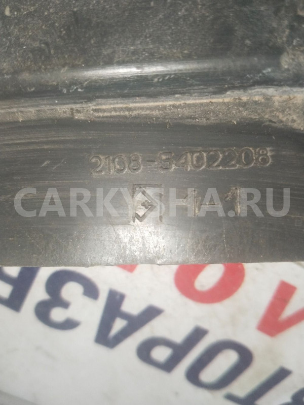 Обшивка стойки ВАЗ (LADA) 2115 Samara I ВАЗ (Lada) 2115 оригинальный номер 21085402208