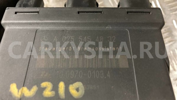 Блок управления BAS ABS Mercedes E-Class W210 W140 Mercedes-Benz E-klasse оригинальный номер A0255454832