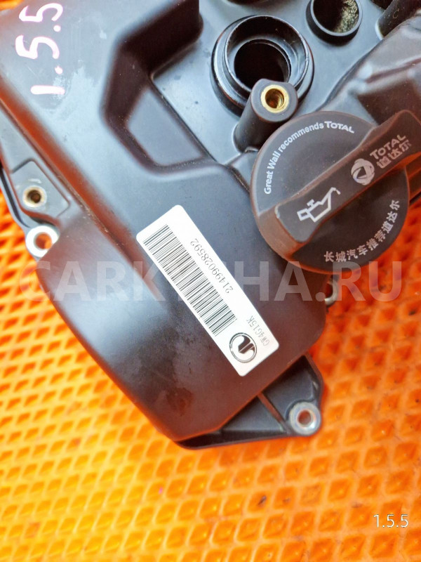 Клапанная крышка Haval Jolion M6 4G15F 1.5 Haval Jolion оригинальный номер 1003500xeg08b
