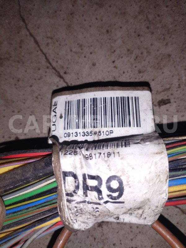 проводка Opel Vectra B под торпедо Opel Vectra оригинальный номер 09131335