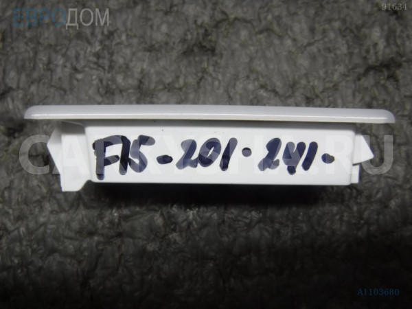 Светильник BMW X5 F15 (2013—2018) BMW X5 оригинальный номер 63 31 6 972 605