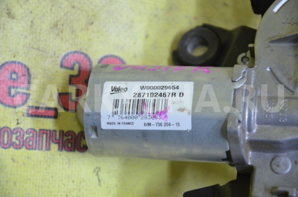 Моторчик стеклоочистителя задний Renault Duster 