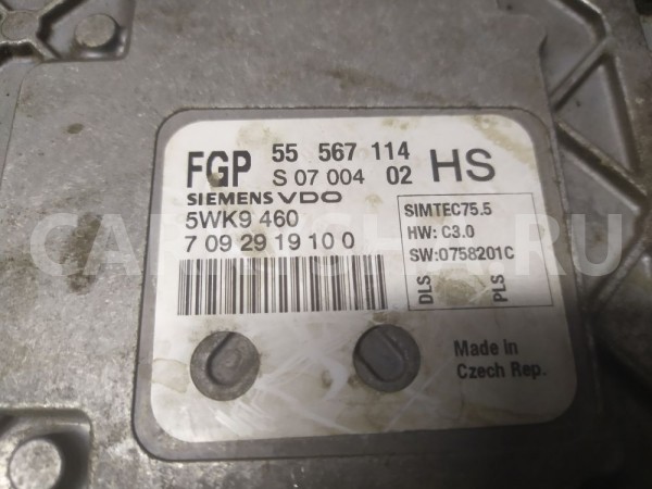 Блок управления Opel Astra H GTC 1.6 РКПП Opel Astra оригинальный номер 55567114