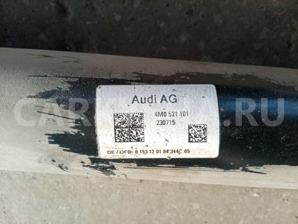 Карданный вал Audi Q7 4M Audi Q7 оригинальный номер 4m0521101