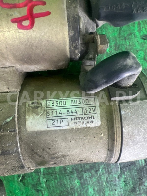 Стартер Nissan X-Trail 2000-2006 233008H300 T30 QR20DE Nissan X-Trail 