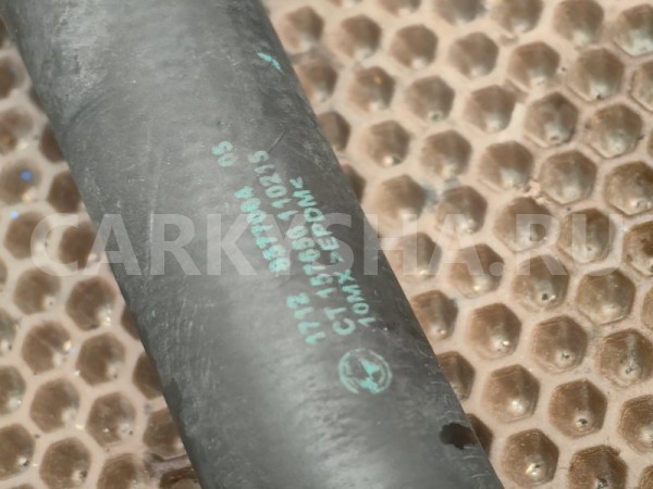 Шланг охлаждения BMW X3 