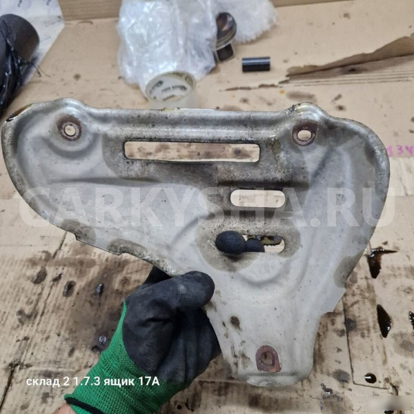 Экран тепловой Toyota 2zr fe Toyota Auris 