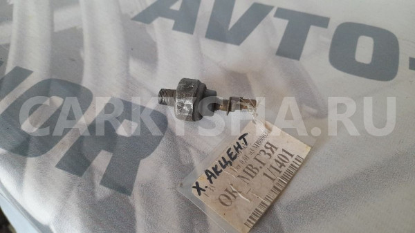 Датчик давления масла Hyundai Accent 1 Hyundai Accent 