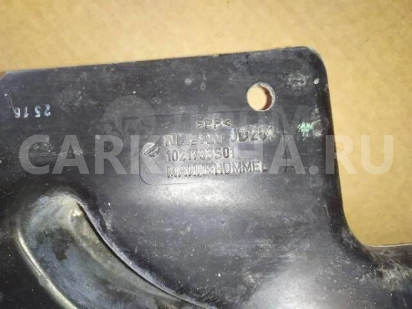 Воздухозаборник Nissan Qashqai J10 MR20DE 2.0 2008 (б/у) Nissan Qashqai оригинальный номер 1021733S01