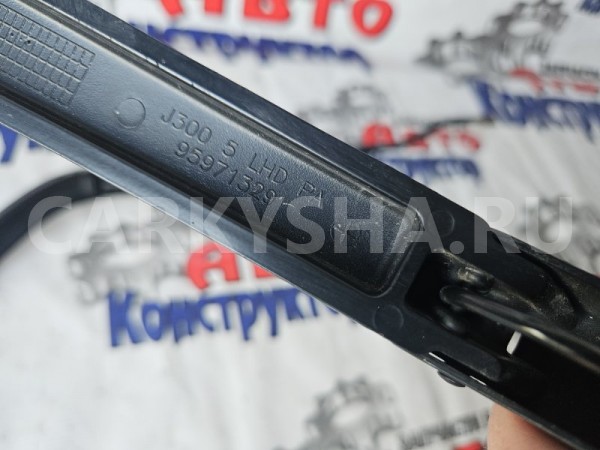 поводок дворников Chevrolet Cruze 