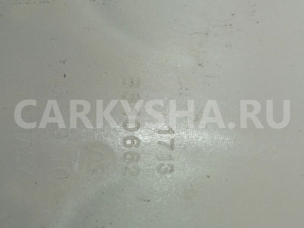 Бачок расширительный Bmw X5 G05 17138610662 BMW X7 оригинальный номер 17 13 8 610 662