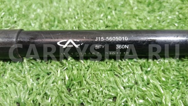Амортизатор двери багажника Chery Bonus A13 2011 Chery Bonus (A13) 