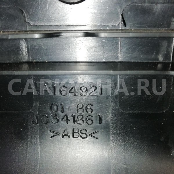 Крышка кронштейна сиденья Mercedes-Benz GL-класс X164 рестайлинг (2009—2012) Mercedes-Benz G-klasse оригинальный номер a1649210186