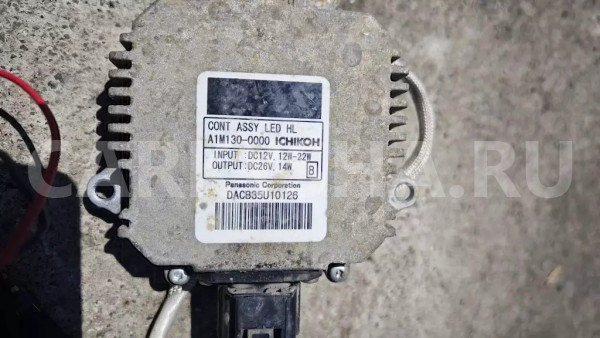 Блок ксенона Nissan Leaf 