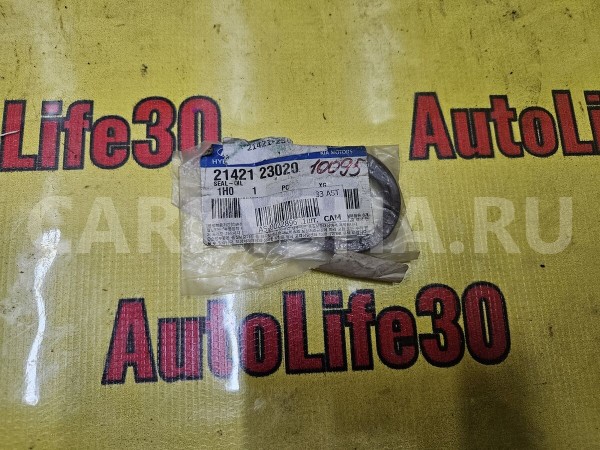 Сальник коленвала передний Hyundai Coupe 