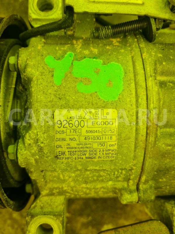 Компрессор кондиционера Nissan Fuga оригинальный номер 92600EG000