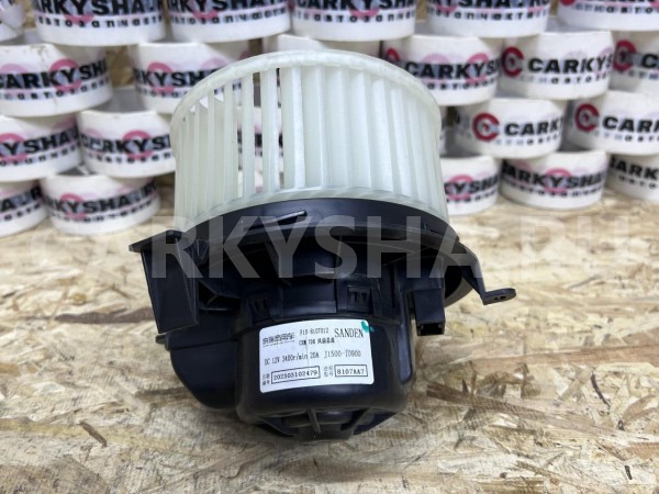 Мотор отопителя Jetour X70 PLUS оригинальный номер F18-8107012