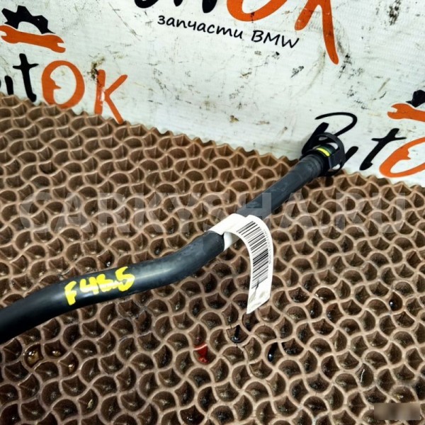 Вакуумная трубка BMW X1 