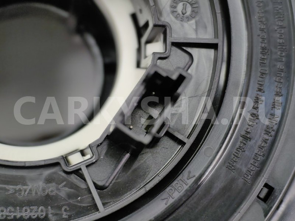 SZL подрулевой шлейф BMW X3 оригинальный номер 61 31 5 A32 039, 61 31 5 A32 039, 61315A32039, 5A32039, 61 31 5 A0F B98, 61315A0FB98, 5A0FB98, 61 31 9 472 543, 61319472543, 9472543, 61 31 5 B4E 793, 61315B4E793, 5B4E793, 61 31 5 A81 9E9, 61315A819E9, 5A819E9, 61 31 5 A59 6B6, 61315A596B6, 5A596B6, 61 3