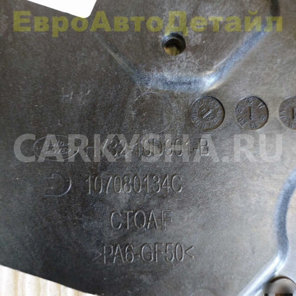 Блок управления печки Range Rover L405 L494 L551 Land Rover Range Rover оригинальный номер LR115589
