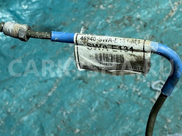 Трубка цилиндра сцепления Honda CR-V 3 Honda CR-V оригинальный номер 46970SWAG12