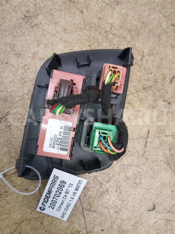 Название детали Блок кнопок Модель Citroen C4 B7 Citroen C4 оригинальный номер 96 664 235 ZD