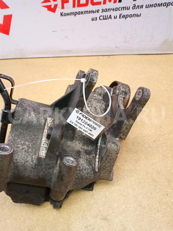 Название детали Кронштейн генератора Модель Hyundai Tucson JM Hyundai Tucson оригинальный номер 3747227000