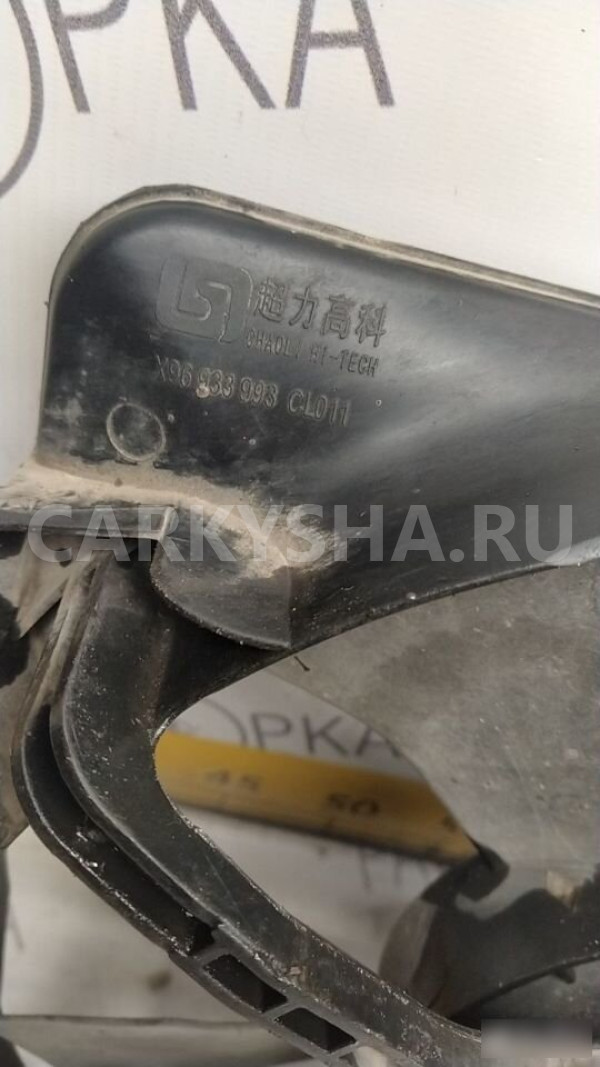 Вентилятор радиатора охлаждения Daewoo Matiz Daewoo Matiz оригинальный номер X96933993