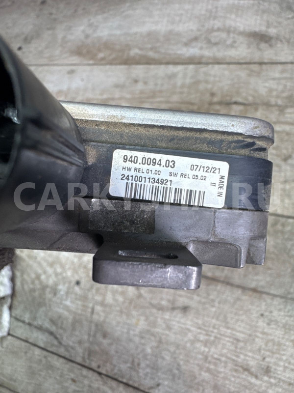 Блок управления вентилятором Ford Volvo Jaguar Land Rover Discovery оригинальный номер 940009403