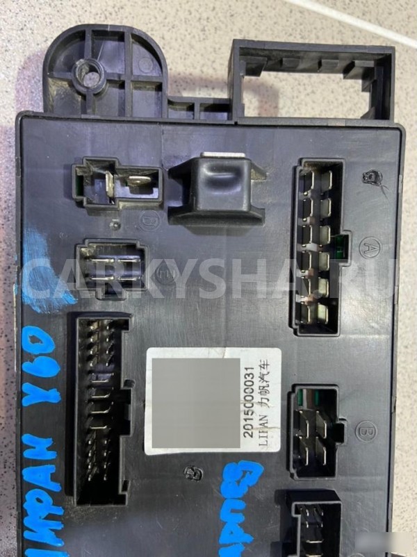 Монтажный блок Lifan X60FL 2017 г Lifan X60 оригинальный номер S3722100