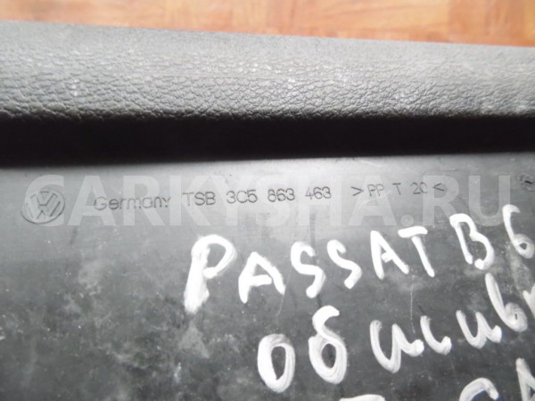 Обшивка багажника Volkswagen Passat B6 (2005—2010) Volkswagen Passat оригинальный номер 3c5863463